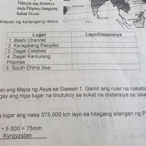 saan matatagpuan ang dagat celebes brainly|Karagatang Pasipiko .